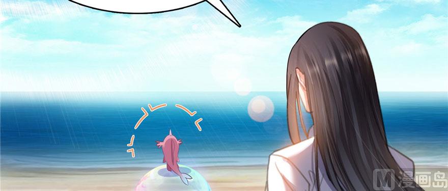 第215话一次性宋书航001版106