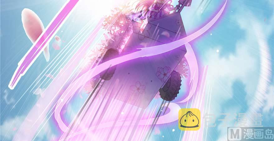 第256话 不好，我们中潜伏着马路杀61