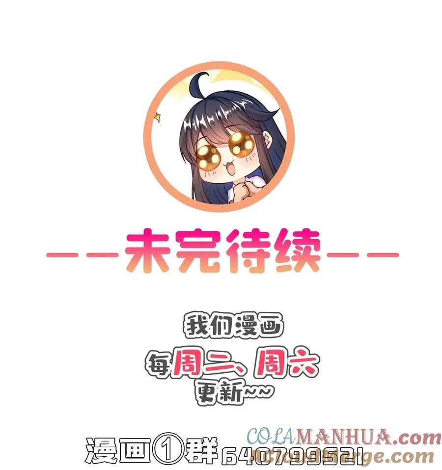 610 赌纯粹的运气36