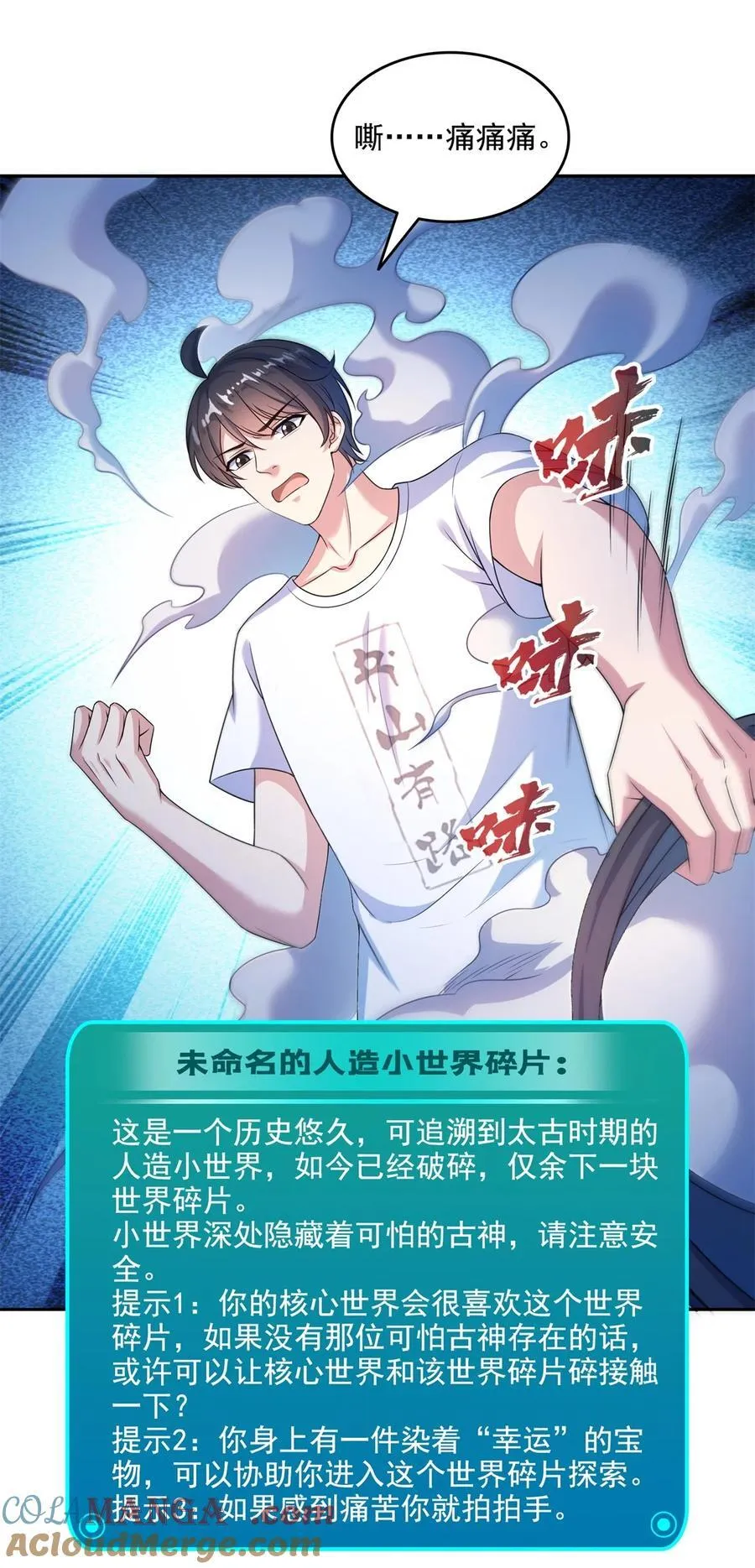 647 白two自动算卦系统18