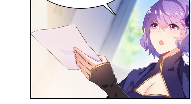 第48话 控火法器，很先进的哟49