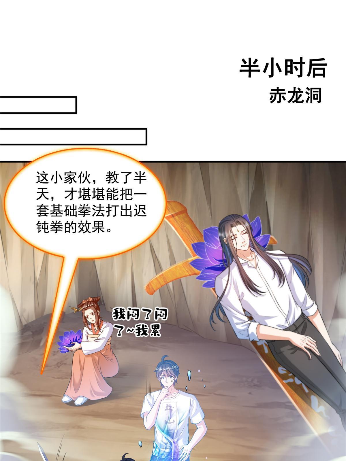 527 求你负我10
