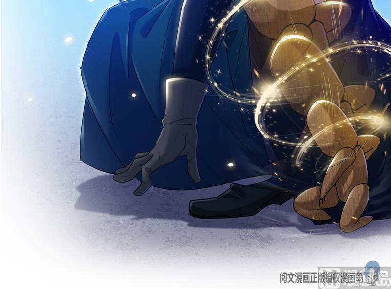 第103话 这是在鞭尸啊！11