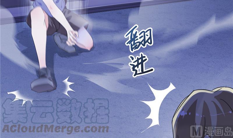 第76话 豆豆+白真君！20