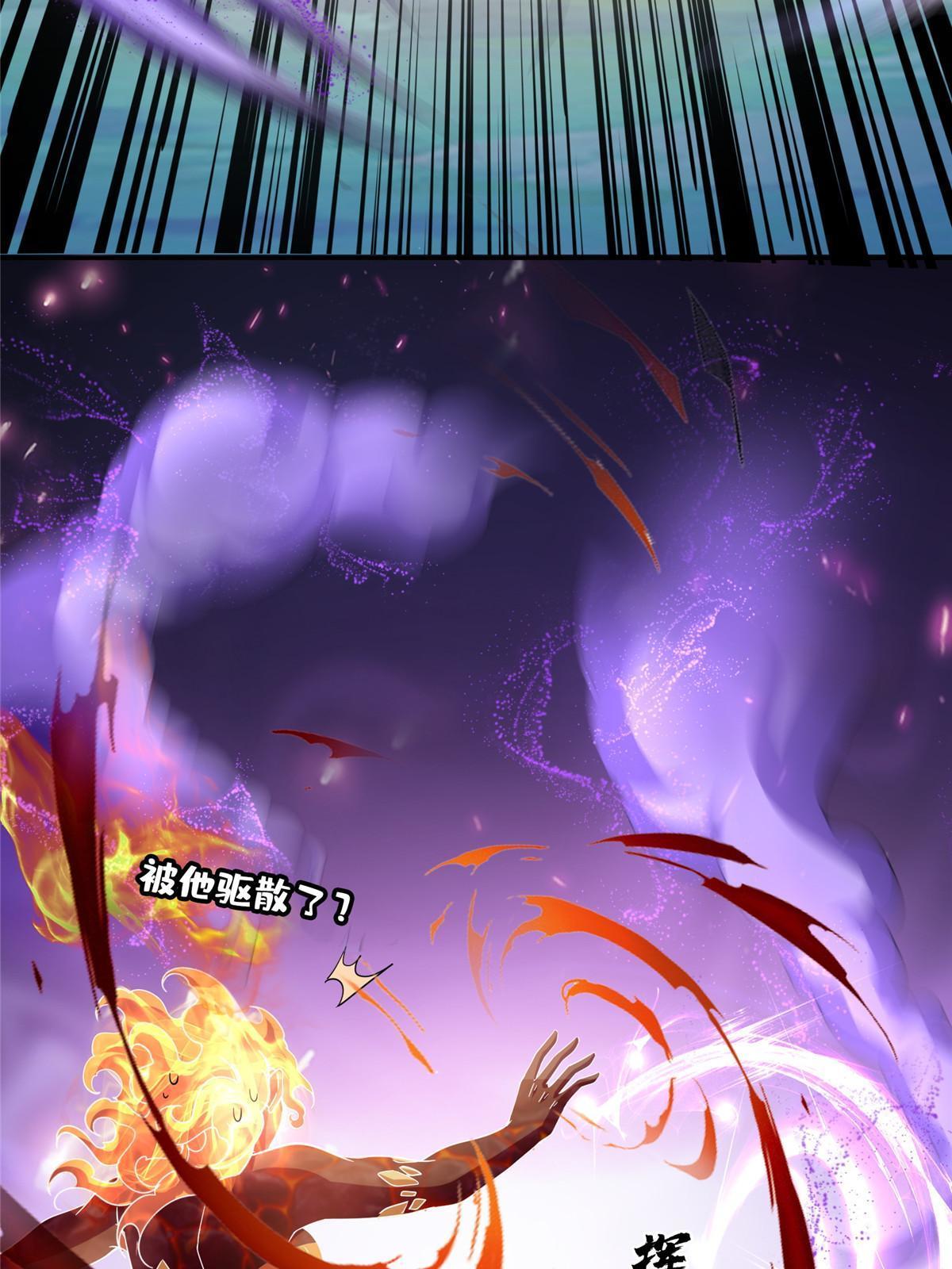 524 专业怼世界级boss26