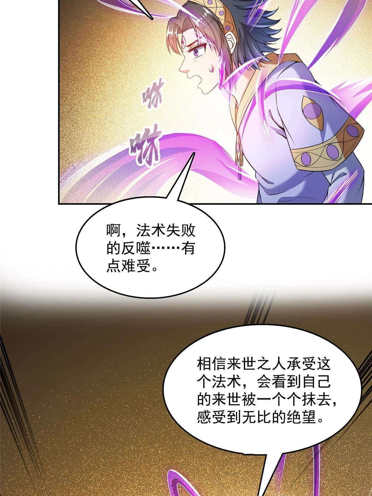552 吸收厨心13