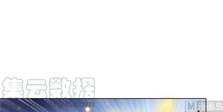 第185话 一寸指蛇24