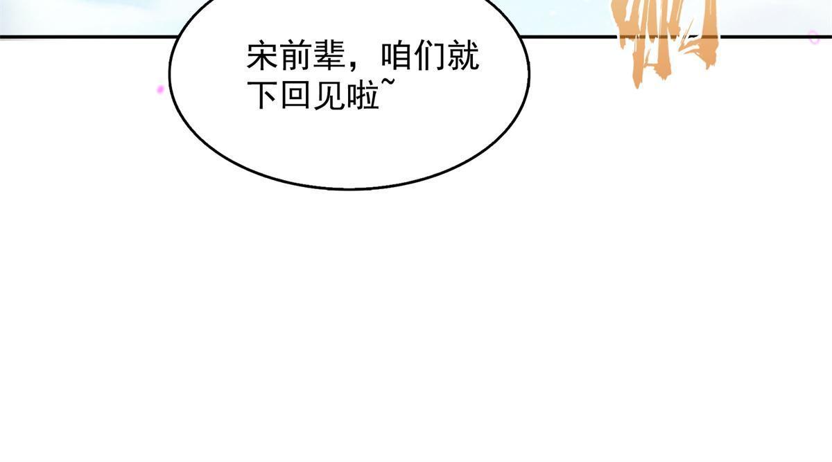 519 分享我的喜悦10