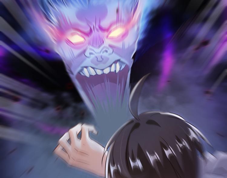 第49话 坛主怨魂？145