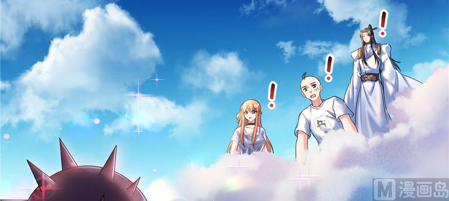 第240 变身时间长会死...62