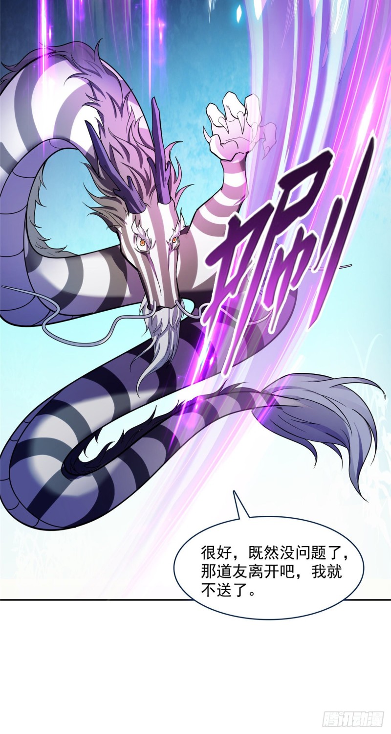 383 新学期开学第一天！18