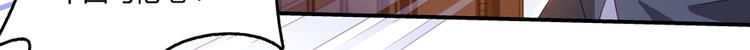 第56话有半颗辟谷丹要来点不？41