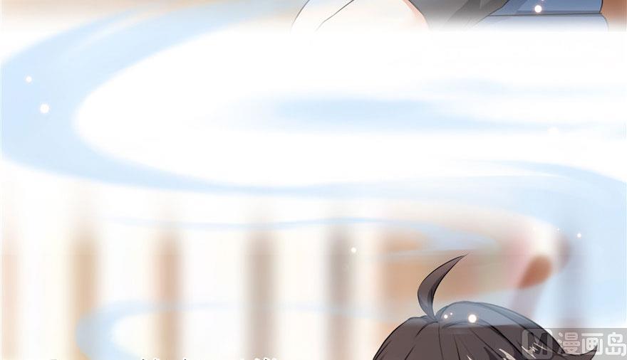 第186话 我有几个愿望31