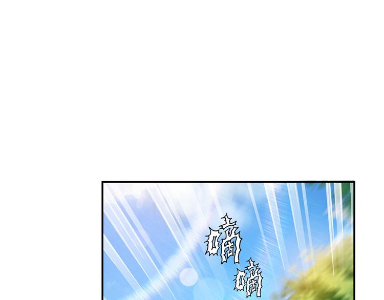 第44话 很逗的烂好人79