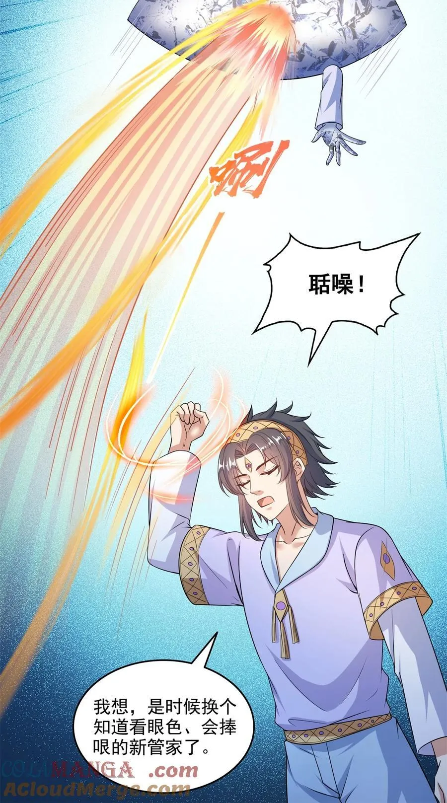 644 要帮忙吗？22