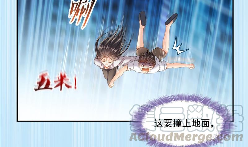 第107话 白前辈的自拍33