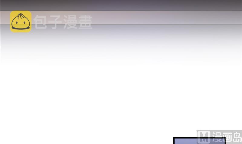 第96话 景陌舵主的底牌50