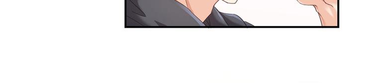 第45话 为啥前辈要用聊天软件37
