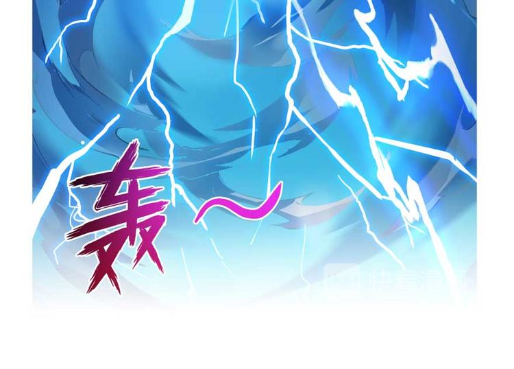 第17话 朝闻道，夕死？可矣！42