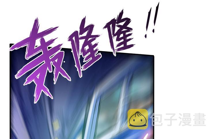第34话 洋和尚和诡异车祸现场62