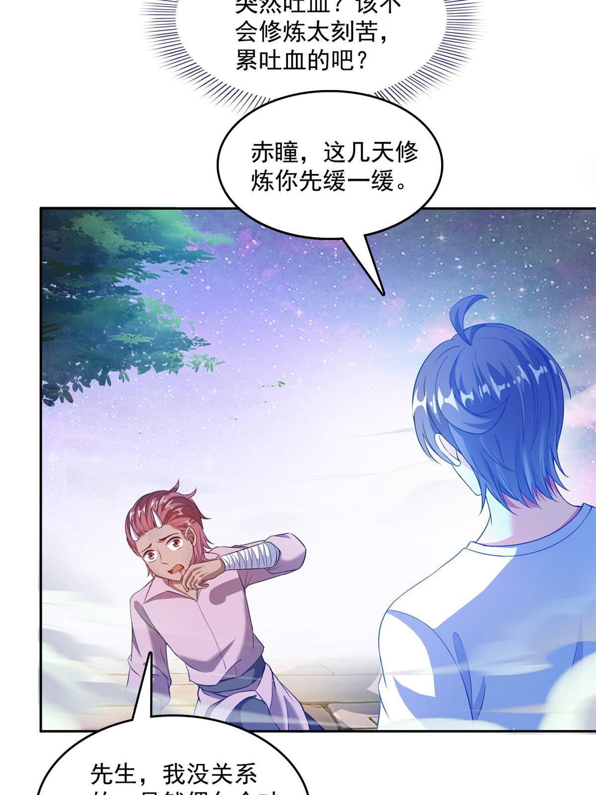 527 求你负我22