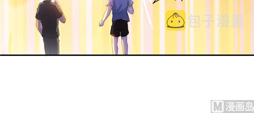 第246话 所谓的“克星”？101