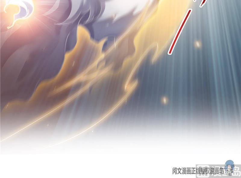 第113话 是天灾还是人祸？59