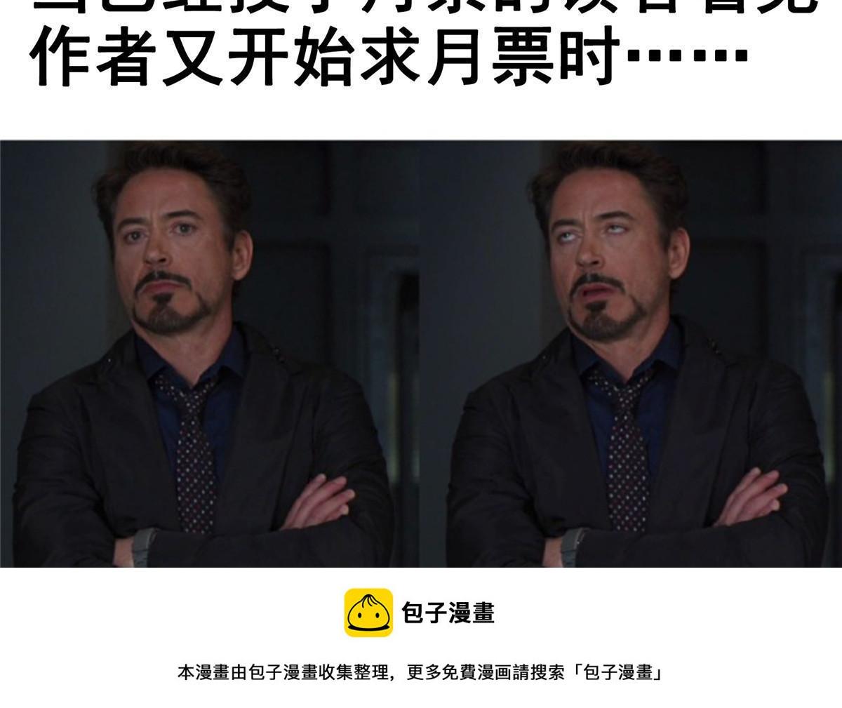 545 你了解死亡吗？56