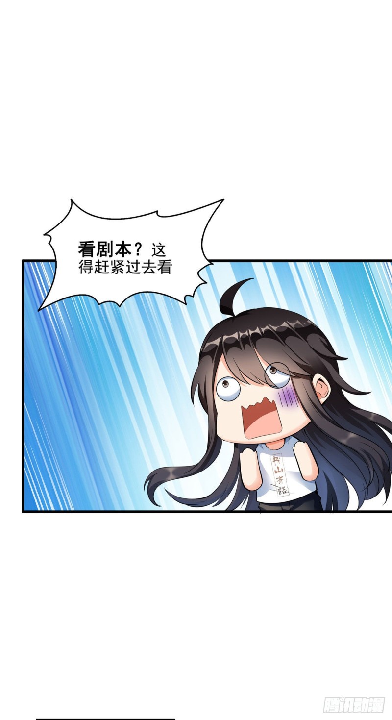 345 终究还是躲不过去？6