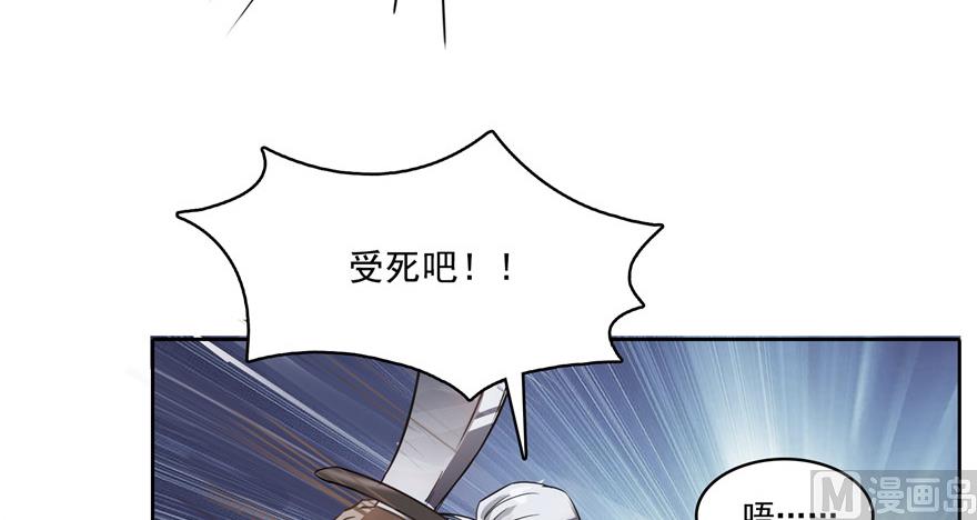 第221话 小心，导弹射来啦！21