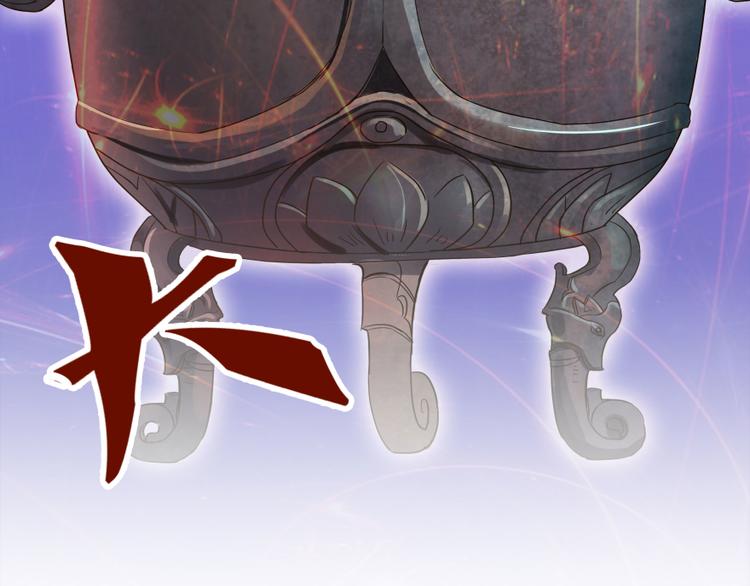 第27话 剧毒139