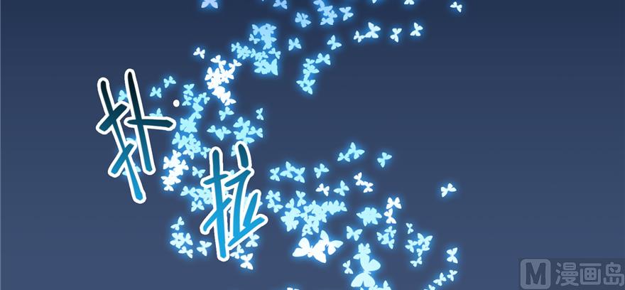 第240 变身时间长会死...42