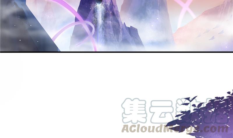 第123话 那让人熟悉的惨叫！42