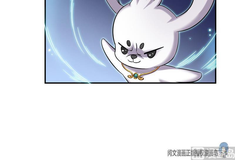 第137话 来炼气血丹吧！47