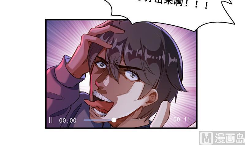 141 戴京巴面具的飙车分子！20