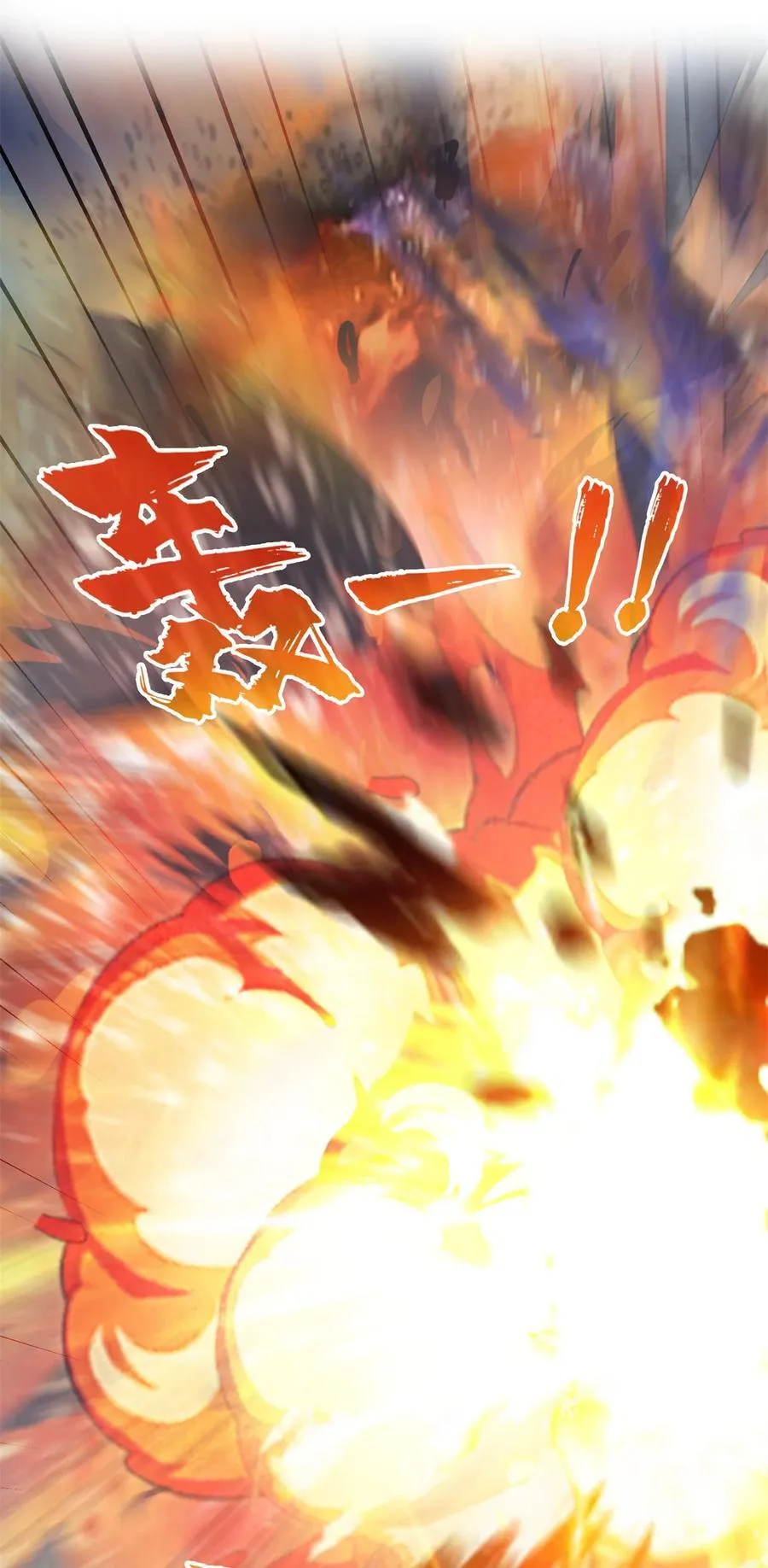 660 他父亲叫宋壹吗？17