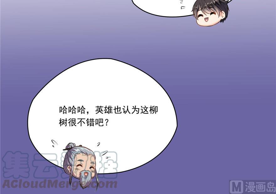 181 这么简单，总感觉不对劲！57