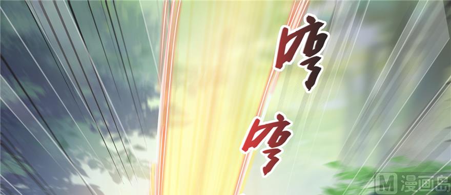 第245话 避雷宝刀15