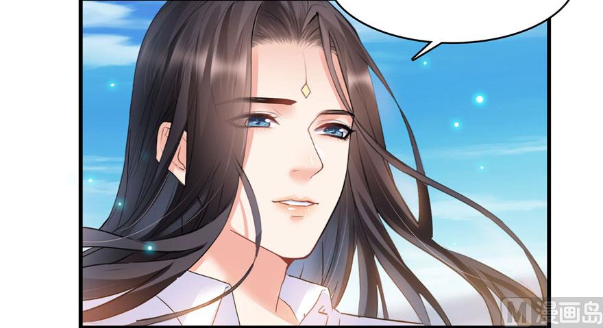 第237话 分战利品！19