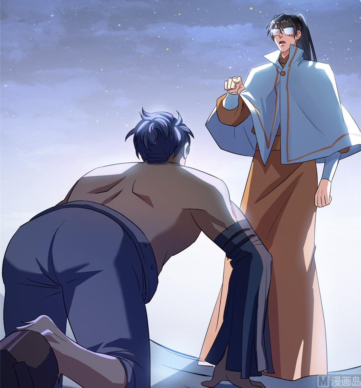 第284话 其实我是一只种马精2