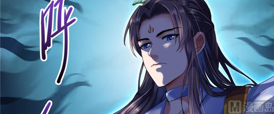 第229话 灵蝶尊者路过104