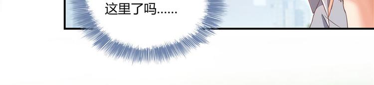 第44话 很逗的烂好人121