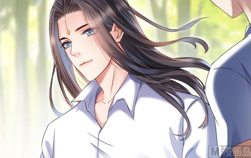 第208话顺便为宋书航小友点蜡73