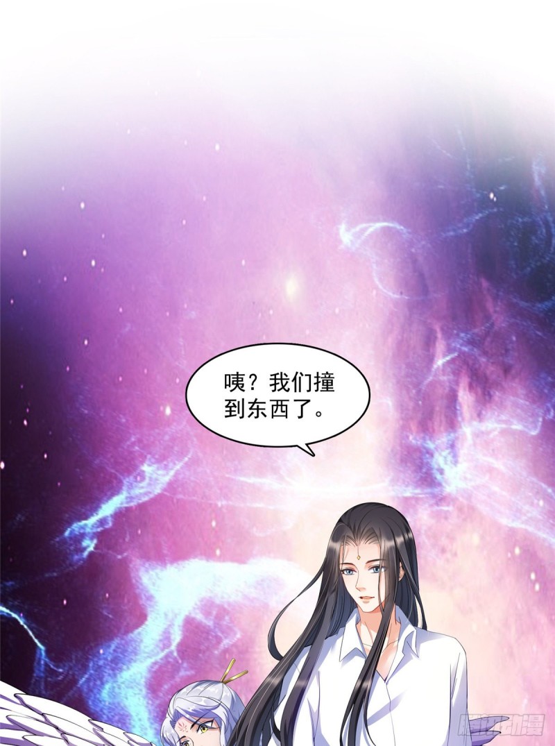 344 仙姬姐姐，不带这样的啊7