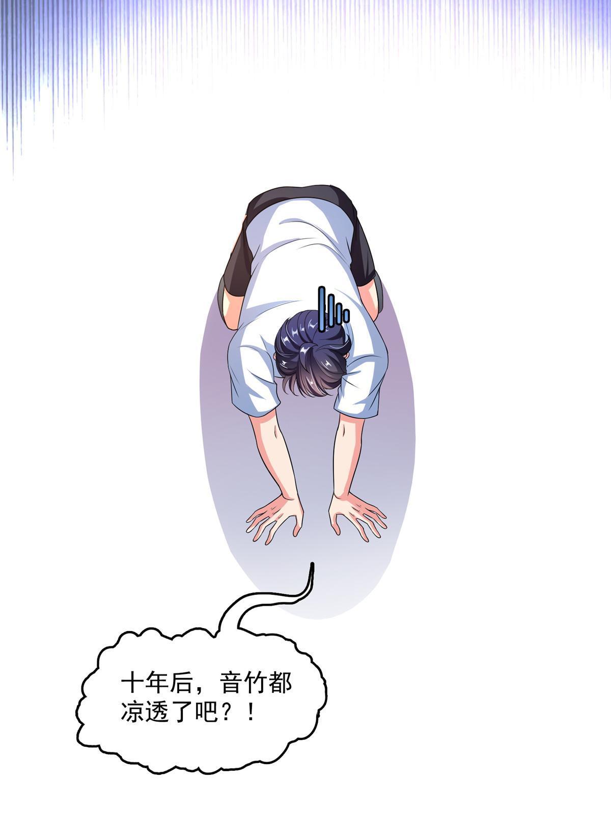 519 分享我的喜悦52