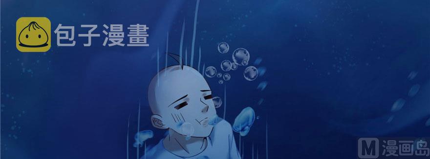 第215话一次性宋书航001版147