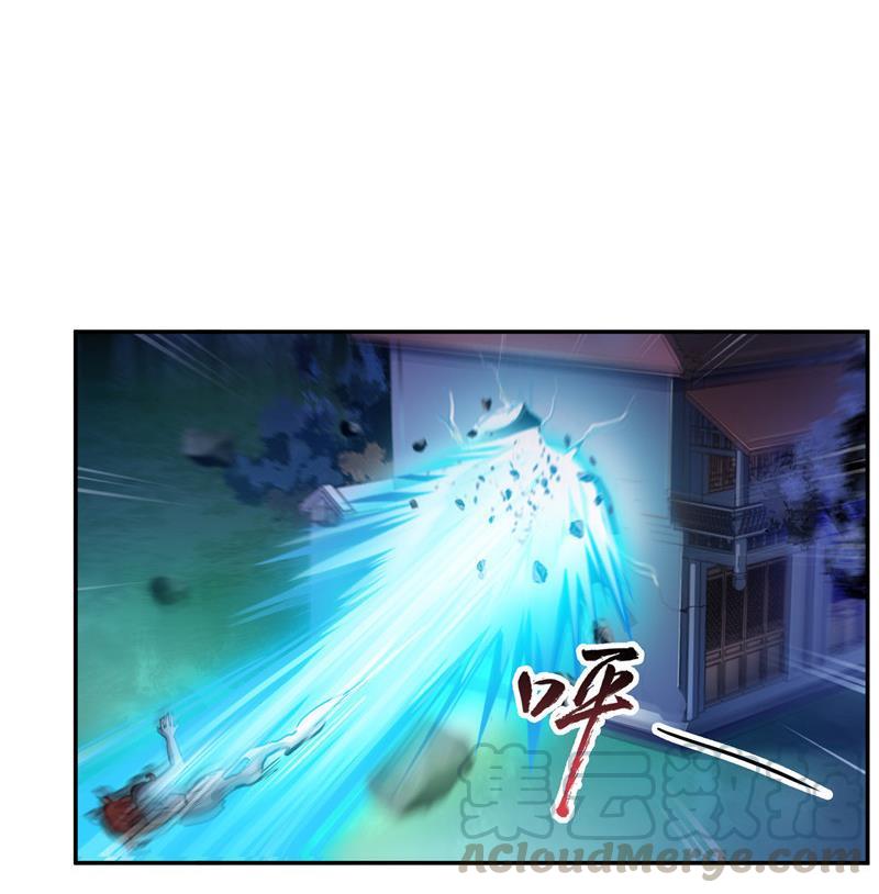 第110话 掌心雷33