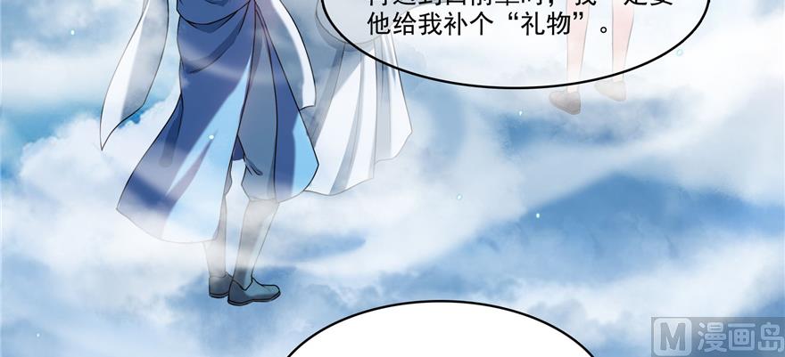 第239话 剑气分化40