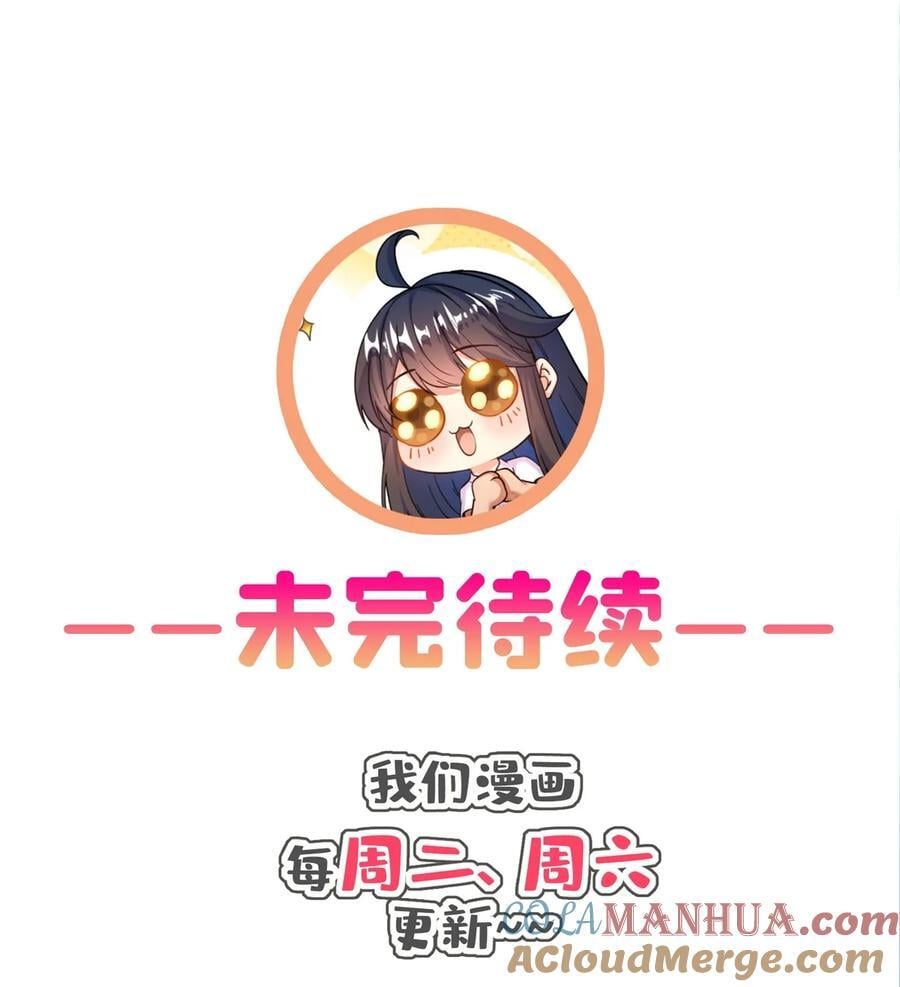 616 复活大阵38