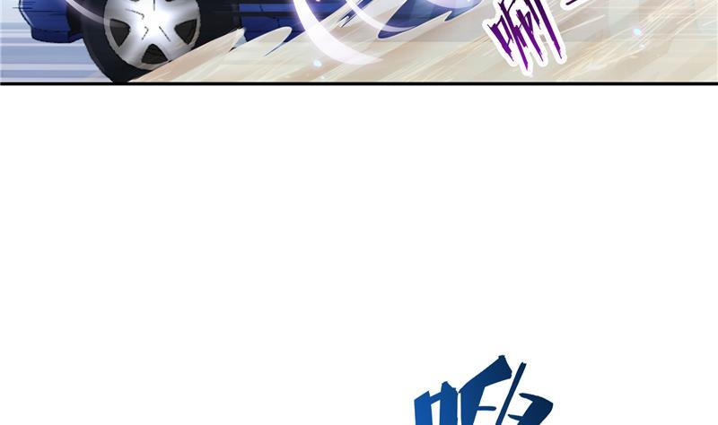 第94话 还是太慢了！70